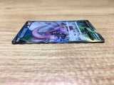 CE2464 Goodra V SR S10A 082/071 Pokemon Card TCG Japan