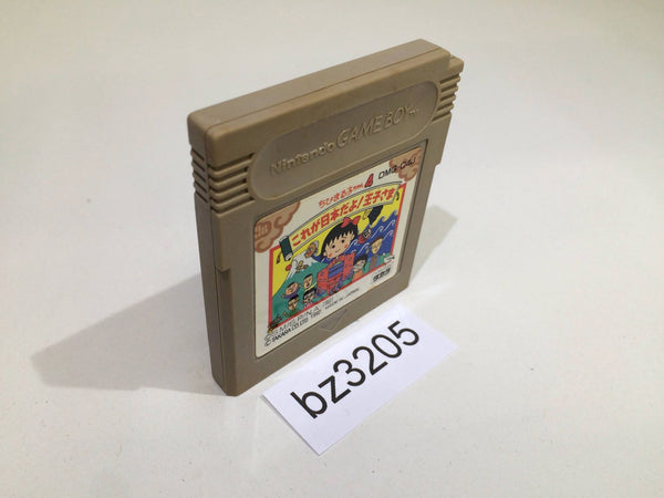 BZ3205 Oni IV 4 GameBoy Game Boy Japan