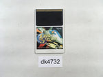 DK4732 Final Soldier PC Engine Japan