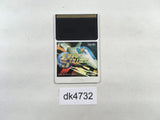 DK4732 Final Soldier PC Engine Japan