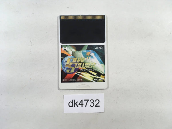 DK4732 Final Soldier PC Engine Japan
