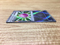 CE2905 Eviolite - KLD 013/015 Pokemon Card TCG Japan