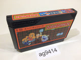 Super Chinese NES Famicom Japan - AG9414