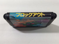dk1867 Blockout Mega Drive Genesis Japan
