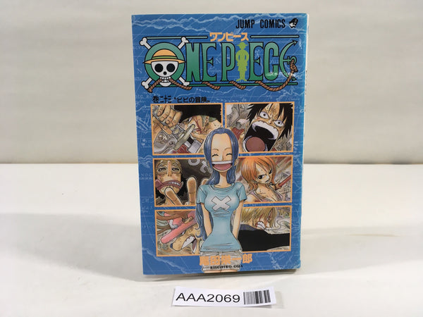 AAA2069 One Piece Vol.23 Japanese Manga