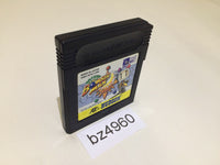 BZ4960 Pocket Bomberman GameBoy Game Boy Japan