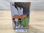 AAA1074 Touch Vol.3 Japanese Manga