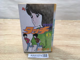 AAA1074 Touch Vol.3 Japanese Manga