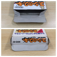 UE5935 Yoshi Cookie Yossy BOXED NES Famicom Japan