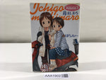 AAA1902 Ichigo Mashimaro Vol.3 Japanese Manga