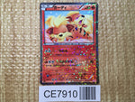 CE7910 Growlithe - SC 004/020 Pokemon Card TCG Japan