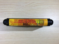 dk6019 Sangokushi Retsuden Ransei no Eiyuutachi Mega Drive Genesis Japan