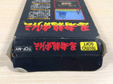 Ninja Gaiden Ryukenden BOXED NES Famicom Japan - UE4583