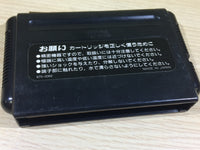 dk6019 Sangokushi Retsuden Ransei no Eiyuutachi Mega Drive Genesis Japan