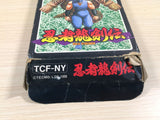 Ninja Gaiden Ryukenden BOXED NES Famicom Japan - UE4583