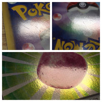 CE2905 Eviolite - KLD 013/015 Pokemon Card TCG Japan