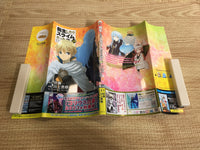 AAA1156 That Time I Got Reincarnated as a Slime Vol.24 Japanese Manga