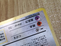 CE8107 Ditto - OP3 132 Pokemon Card TCG Japan