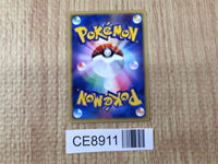 CE8911 Chansey Common e2 057/092 Pokemon Card TCG Japan