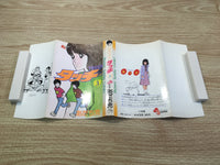 AAA1074 Touch Vol.3 Japanese Manga