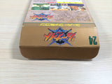Haou Taikei Ryuu Knight Lord of Paladin BOXED SNES Super Famicom Japan - UE3428
