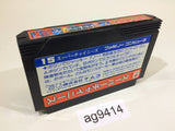 Super Chinese NES Famicom Japan - AG9414
