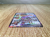 CE8511 Hoopa ex SR sv3a 078/062 Pokemon Card TCG Japan