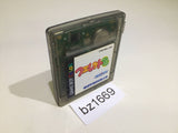 BZ1669 Ferret Monogatari GameBoy Game Boy Japan