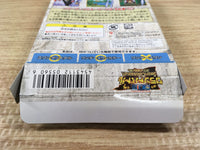 DK7343 One Peace Grand Battle Swan BOXED Wonder Swan Bandai Japan