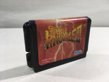 DK7241 Bare Knuckle II Shitou e no Requiem BOXED Mega Drive Genesis Japan