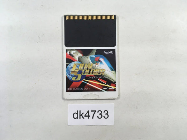 DK4733 Final Soldier PC Engine Japan
