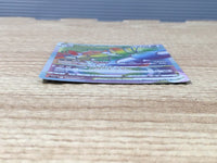 CE6511 Drapion VSTAR HR s11 119/100 Pokemon Card TCG Japan