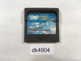Kinetic Connection Sega Game Gear Japan - DK4904