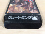 Iron Tank TheInvasion of Normandy Great Tank BOXED NES Famicom Japan - UE2661