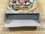 DK7343 One Peace Grand Battle Swan BOXED Wonder Swan Bandai Japan