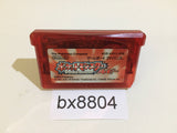 bx8804 Pokemon Ruby GameBoy Advance Japan