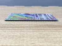 CE6511 Drapion VSTAR HR s11 119/100 Pokemon Card TCG Japan