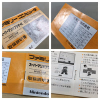 UE8250 Super Mario Bros. BOXED NES Famicom Japan