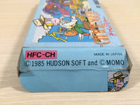 UE4980 Challenger BOXED NES Famicom Japan