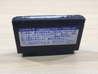 UE5557 Hydlide 3 BOXED NES Famicom Japan