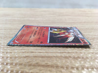 CD8055 Blaziken R BW4 012/069 Pokemon Card TCG Japan