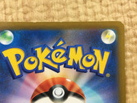 CE4557 Kindler SR s9 113/100 Pokemon Card TCG Japan