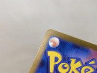 CE7311 Miracle Headset ACE sv8 097/106 Pokemon Card TCG Japan