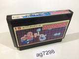 Super Chinese NES Famicom Japan - AG7298