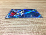CE2906 Keldeo - KLD 004/015 Pokemon Card TCG Japan
