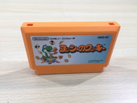 UE5935 Yoshi Cookie Yossy BOXED NES Famicom Japan
