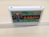 Ninja Gaiden Ryukenden BOXED NES Famicom Japan - UE4583