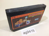 Super Chinese NES Famicom Japan - AG9416