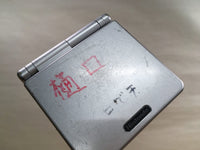 LG2358 Plz Read Item Condi GameBoy Advance SP Platinum Silver Console Japan