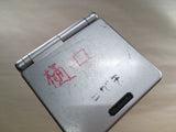 LG2358 Plz Read Item Condi GameBoy Advance SP Platinum Silver Console Japan
